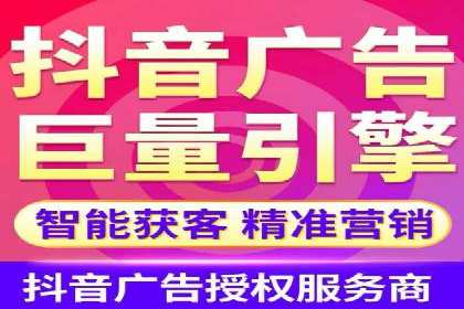 百度竞价托管运营全流程解析及案例分析