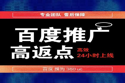 知乎信息流案例：跨平台营销策略