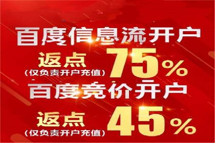 探索SEM竞价托管的最佳实践案例